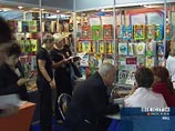 В Москве прошла церемония вручения премии "Книга года" В Москве прошла церемония вручения премии "Книга года"