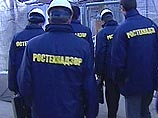 Ростехнадзор придет с проверкой на Ковыкту и может "приостановить работы" Ростехнадзор придет с проверкой на Ковыкту и может "приостановить работы"
