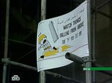 Переговоры по строительству АЭС в Бушере отложены в очередной раз Переговоры по строительству АЭС в Бушере отложены в очередной раз