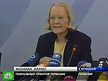 Немецкие власти разыскивают еще 10 подозреваемых в терроризме Немецкие власти разыскивают еще 10 подозреваемых в терроризме
