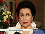 Эксперты: коллекцию Ростроповича-Вишневской на Sotheby's может приобрести один покупатель Эксперты: коллекцию Ростроповича-Вишневской на Sotheby's может приобрести один покупатель