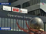 Родственники жертв авиакатастрофы над Боденским озером подадут в суд на власти Швейцарии Родственники жертв авиакатастрофы над Боденским озером подадут в суд на власти Швейцарии