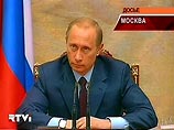 Восемь российских бомбардировщиков вызвали переполох в Европе: их снова перехватывают истребители Восемь российских бомбардировщиков вызвали переполох в Европе: их снова перехватывают истребители