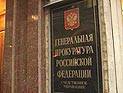 Аналитик предрек рекордные продажи iPhone 6 Аналитик предрек рекордные продажи iPhone 6