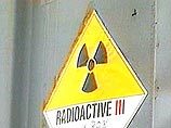 Российские АЭС будут работать на австралийском уране