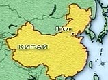 В Китае пропали шестеро российских туристов В Китае пропали шестеро российских туристов