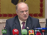 Коммунисты и "Патриоты России" назвали лидеров своих списков на выборах в Госдуму Коммунисты и "Патриоты России" назвали лидеров своих списков на выборах в Госдуму