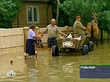 Сильное наводнение в Румынии: шестеро погибших, сотни домов разрушены Сильное наводнение в Румынии: шестеро погибших, сотни домов разрушены