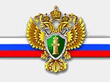 Уральская прокуратура проверит сообщения о распространении в Екатеринбурге призывов к бойкоту прибалтийского бизнеса Уральская прокуратура проверит сообщения о распространении в Екатеринбурге призывов к бойкоту прибалтийского бизнеса