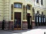 Московский театр "Ленком" 9 сентября открывает юбилейный 80-й сезон Московский театр "Ленком" 9 сентября открывает юбилейный 80-й сезон