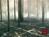 Ранее в Улытауском районе Карагандинской области Казахстана были найдены около 15 фрагментов ракеты-носителя "Протон-М" Ранее в Улытауском районе Карагандинской области Казахстана были найдены около 15 фрагментов ракеты-носителя "Протон-М"