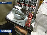 "Решения в социальной сфере господина Шредера интересны для нашей страны", - убежден он. "Книгу ждет хорошая судьба", - уверен Медведев "Решения в социальной сфере господина Шредера интересны для нашей страны", - убежден он. "Книгу ждет хорошая судьба", - уверен Медведев
