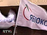 В рамках митинга выступали активисты "Яблока", а также исполнялись песни о Петербурге В рамках митинга выступали активисты "Яблока", а также исполнялись песни о Петербурге