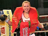 Наталья Рагозина завоевала четвертый чемпионский титул Наталья Рагозина завоевала четвертый чемпионский титул