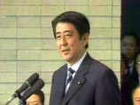 Премьер-министр Японии Синдзо Абэ заявил, что может уйти в отставку, если его правительство не сможет продлить мандат на оказание технической помощи войскам США в Афганистане