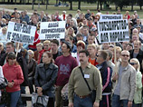 Белорусские предприниматели вышли на митинг, прикрываясь цитатами из Лукашенко Белорусские предприниматели вышли на митинг, прикрываясь цитатами из Лукашенко