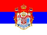 Сербия согласовала с Еврокомиссией договор, открывающий путь в Евросоюз Сербия согласовала с Еврокомиссией договор, открывающий путь в Евросоюз