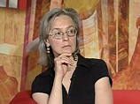 Журналистка Анна Политковская, убитая в октябре прошлого года в Москве, посмертно номинирована на присуждение премии имени Андрея Сахарова за 2007 год