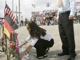 11 сентября - шестая годовщина атак террористов на Нью-Йорк, Пенсильванию и Вашингтон