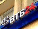 Перенос серверов в Россию решили резко ускорить из-за санкций Перенос серверов в Россию решили резко ускорить из-за санкций