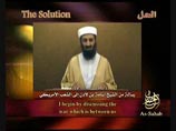 Во вторник 11 сентября в интернете появилось новое видеообращение главаря международной террористической организации "Аль-Каида" Усамы бен Ладена