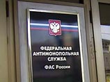 ФАС признала, что парковщики в аэропортах злоупотребляют своим монопольным положением ФАС признала, что парковщики в аэропортах злоупотребляют своим монопольным положением