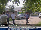 Ответственность за нападения в Ингушетии несут представители "Аль-Каиды", утверждают спецслужбы Ответственность за нападения в Ингушетии несут представители "Аль-Каиды", утверждают спецслужбы