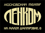 Абдулов написал письмо "Ленкому": Вариант "отряд не заметил потери бойца" со мной не пройдет Абдулов написал письмо "Ленкому": Вариант "отряд не заметил потери бойца" со мной не пройдет