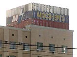 Власти Москвы согласны продать "Газпрому" свой пакет акций Мосэнерго Власти Москвы согласны продать "Газпрому" свой пакет акций Мосэнерго