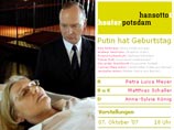 Германский театр поставил спектакль ко дню рождения Путина - об убийстве Анны Политковской Германский театр поставил спектакль ко дню рождения Путина - об убийстве Анны Политковской