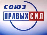 Глава челябинского отделения СПС не берет Сычева в региональный список: это провокация