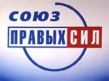 Глава челябинского отделения СПС не берет Сычева в региональный список: это провокация Глава челябинского отделения СПС не берет Сычева в региональный список: это провокация