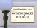 Митя Алешковский: "4 дня в Гейропе" Митя Алешковский: "4 дня в Гейропе"