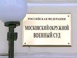 Шпион Игорь Арсентьев, страдающий "шизотипическим расстройством", приговорен к 9 годам строгого режима Шпион Игорь Арсентьев, страдающий "шизотипическим расстройством", приговорен к 9 годам строгого режима