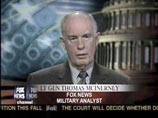 США подготовили для Ирана супер-бомбу весом 14 тонн США подготовили для Ирана супер-бомбу весом 14 тонн