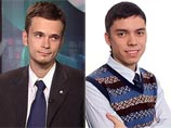 Лидеры "Молодежного Яблока" подожгли себя у стен Кремля, протестуя против операции "Преемник"