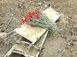 В Москве на Каширском шоссе пройдут траурные мероприятия, приуроченные к очередной годовщине теракта В Москве на Каширском шоссе пройдут траурные мероприятия, приуроченные к очередной годовщине теракта