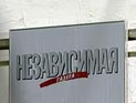 Власти США угрожали Yahoo штрафами за отказ предоставить данные пользователей Власти США угрожали Yahoo штрафами за отказ предоставить данные пользователей