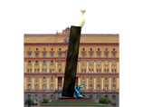 Бигмак в майонезе и зайчик с колонной: в музее ART4.RU проводится конкурс работ на памятник Ельцину