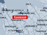 На Кубани молодые люди ради забавы подожгли 10-летнего мальчика На Кубани молодые люди ради забавы подожгли 10-летнего мальчика