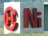Росприроднадзор и Ростехнадзор пришли за "Норникелем" Росприроднадзор и Ростехнадзор пришли за "Норникелем"