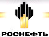 "Роснефть" "Роснефть"