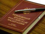 Прокуратура США заинтересовалась, не могут ли "умные" часы Apple навредить здоровью своими диагнозами Прокуратура США заинтересовалась, не могут ли "умные" часы Apple навредить здоровью своими диагнозами