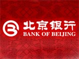 Китайский Bank of Beijing побил мировой рекорд, собрав в ходе IPO 253 млрд долларов Китайский Bank of Beijing побил мировой рекорд, собрав в ходе IPO 253 млрд долларов