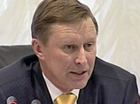 Сергей Иванов сообщил, что Россия преодолела ситуацию "выжить любой ценой" Сергей Иванов сообщил, что Россия преодолела ситуацию "выжить любой ценой"
