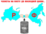 Подведены итоги конкурса "Конец эпохи Путина". Победили кукиш и вердикт "ошибка системы" Подведены итоги конкурса "Конец эпохи Путина". Победили кукиш и вердикт "ошибка системы"