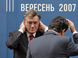 Ющенко пообещал делегации ЕС, что парламентские выборы будут честными и прозрачными
