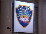 Съезд ЛДПР в Москве утвердит "федеральную тройку", с которой партия пойдет на выборы в Госдуму