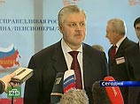 Мэр Самары снимает себя с выборов в Думу в знак протеста против региональных списков "Справедливой России" Мэр Самары снимает себя с выборов в Думу в знак протеста против региональных списков "Справедливой России"