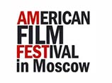 В Москве пройдет второй фестиваль американского кино "Амфест"
